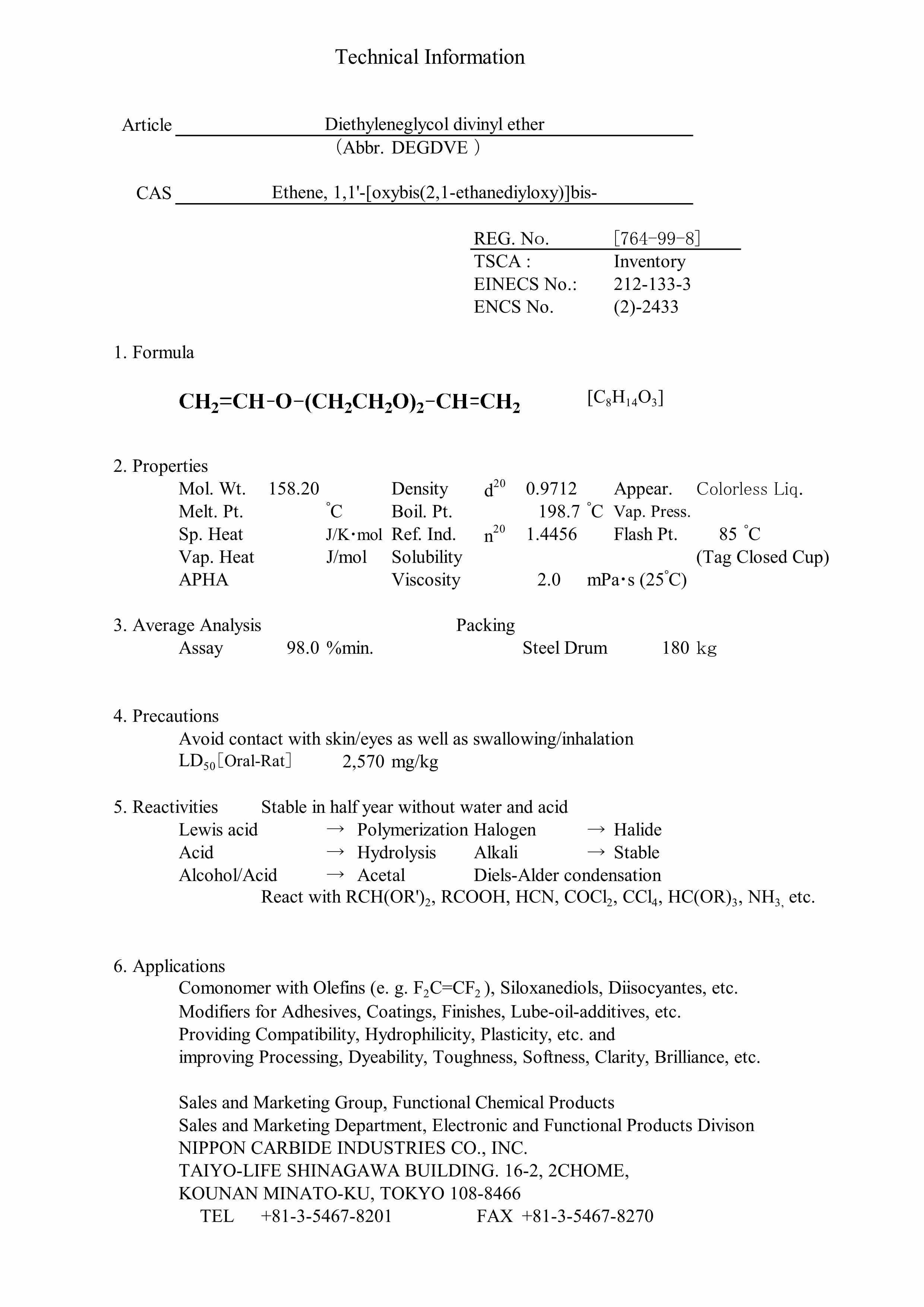 764-99-8(Nippon Carbide Industries)_1.jpg