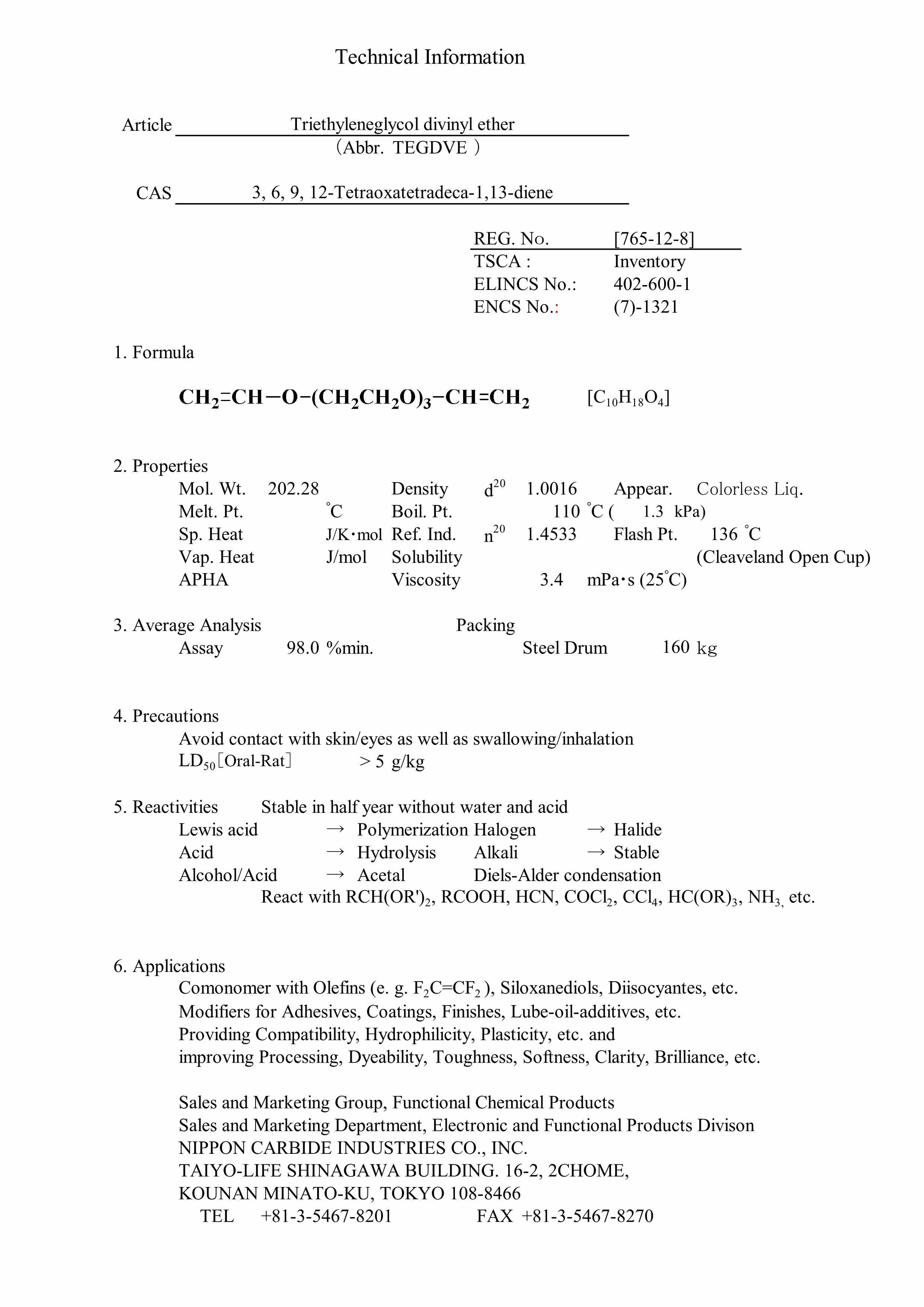 765-12-8(Nippon Carbide Industries)_1.jpg